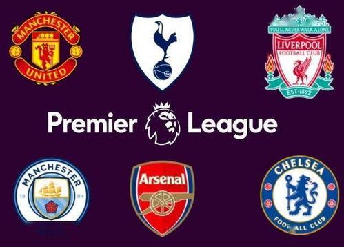 今日头条英超球队排名