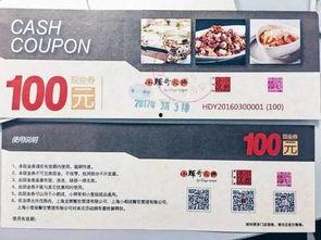 小辉哥网红,揭秘网络红人的崛起之路