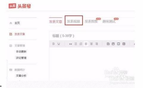 头条小视频评论更改,网友评论深度解析