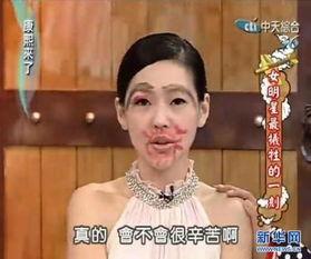 恶搞明星杨幂图片高清,笑料百出引网友热议