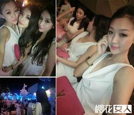 明星淫乱网,明星淫乱风波揭秘