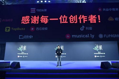 今日头条千粉计划打卡,每日精进，成就自媒体达人之路