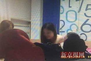 女人的爆料视频,女人爆料视频背后的惊人真相