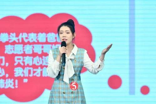 武大杰出明星青年,青春风采，时代先锋