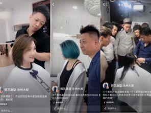 爆料黄琴大叔视频大全最新,热门爆料内容大盘点