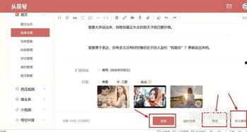 如何拍自己的头条号作品,如何打造个人头条号作品的拍摄技巧