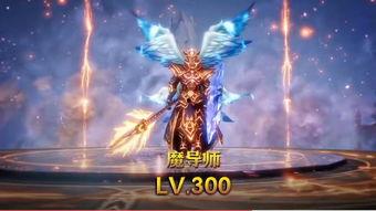 头条广告的游戏是啥意思,引领潮流的娱乐新宠