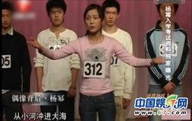 明星艺术高考,揭秘艺术高考的璀璨星途