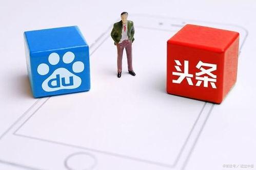百度发微头条,揭秘最新科技动态，洞察行业未来趋势