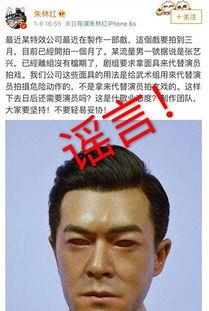 连凯爆料张艺兴视频,视频曝光惊人内幕