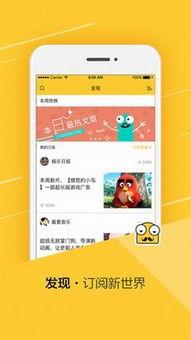 微头条文章哪里下载,微头条文章下载方法大公开