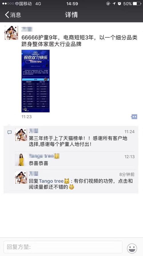 爆料短视频全部下架了吗,行业监管再升级