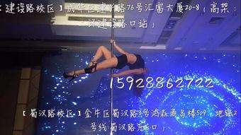 网红爵士舞基础教学少儿,少儿网红爵士舞基础教学入门指南