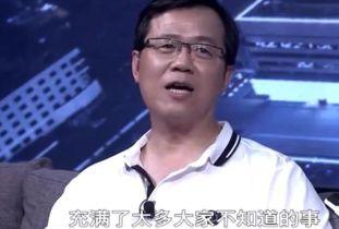 伟 明星,璀璨星河中的璀璨星辰