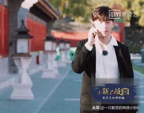 邓伦最新新闻八卦爆料,神秘女友身份引热议！