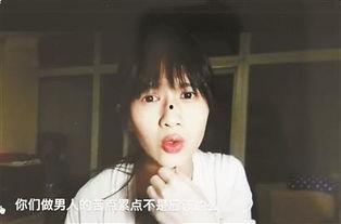 网红明星与科技明星,网红明星与科技明星的璀璨融合