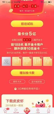 今日头条配图25张,视觉盛宴，捕捉生活瞬间