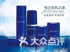 康妆大道网红,揭秘美丽背后的秘密与魅力