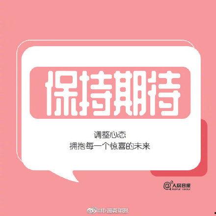 头条有趣的生活设计作品,盘点那些令人捧腹的趣味生活设计佳作