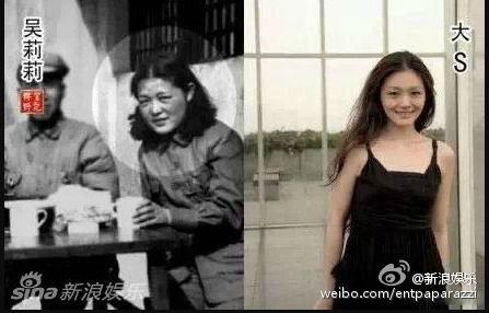 明星撞脸千年古人,揭秘古今容貌之谜