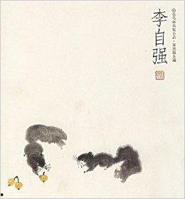 李自强明星,星光璀璨的演艺之路