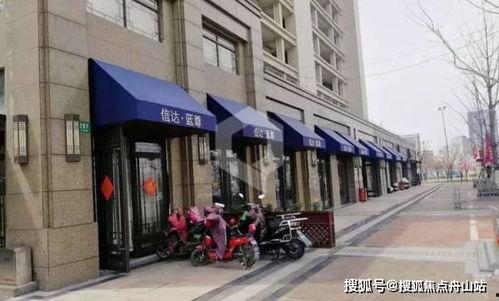 松江信达兰尊新闻头条,引领区域高端居住新潮流