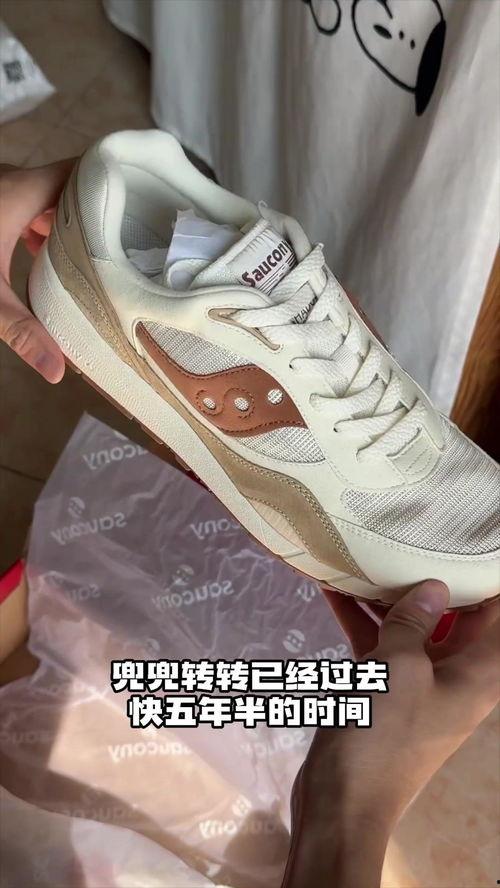 头条买的鞋子,舒适与时尚并存，揭秘热门鞋款背后的故事