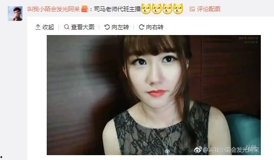 瓜老师为什么不直播了,瓜老师停播背后的原因揭秘