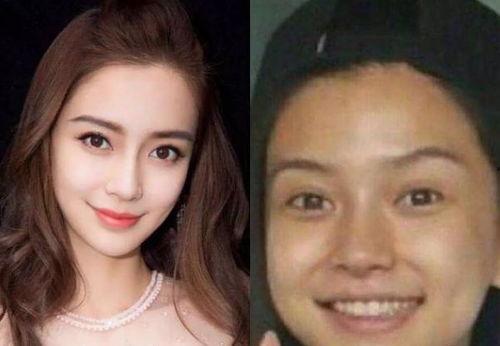 女明星被卸油,揭秘明星美容秘密