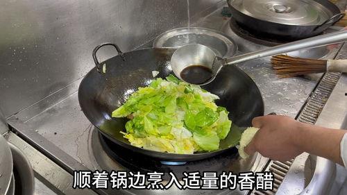 头条美食文章在哪看,头条美食文章，带你领略舌尖上的世界