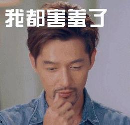 明星在机场表情,喜怒哀乐尽收眼底