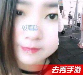 网上吃瓜的视频都是在哪看的呀