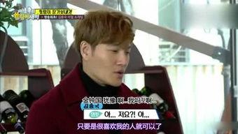 娱乐吃瓜两人直播