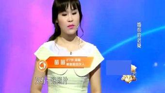 吃瓜娱乐小蓝姐姐是谁